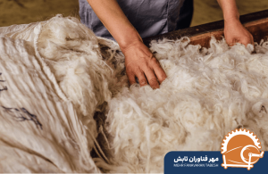 کاربردهای پشم گوسفند در صنایع دستی
