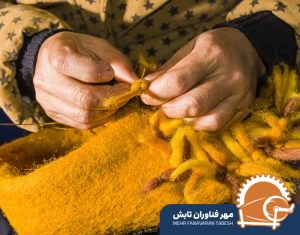 کاربردهای پشم گوسفند در صنایع دستی
