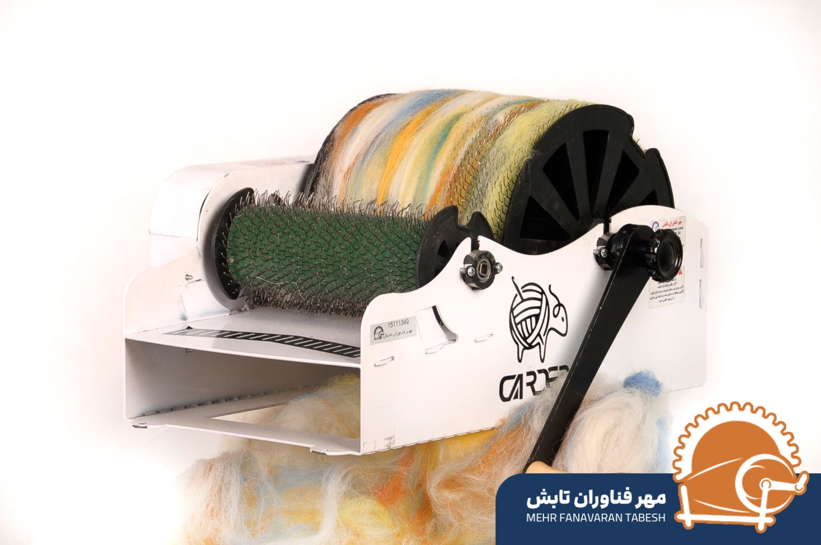 دستگاه حلاجی پشم دستی - تصویر 4