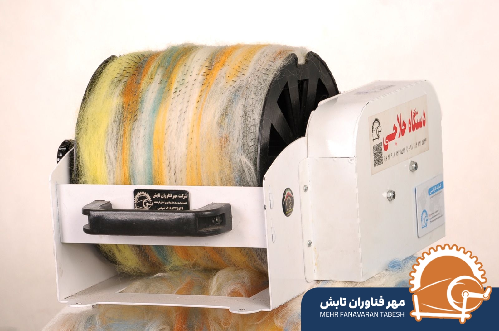 دستگاه حلاجی پشم دستی - تصویر 8