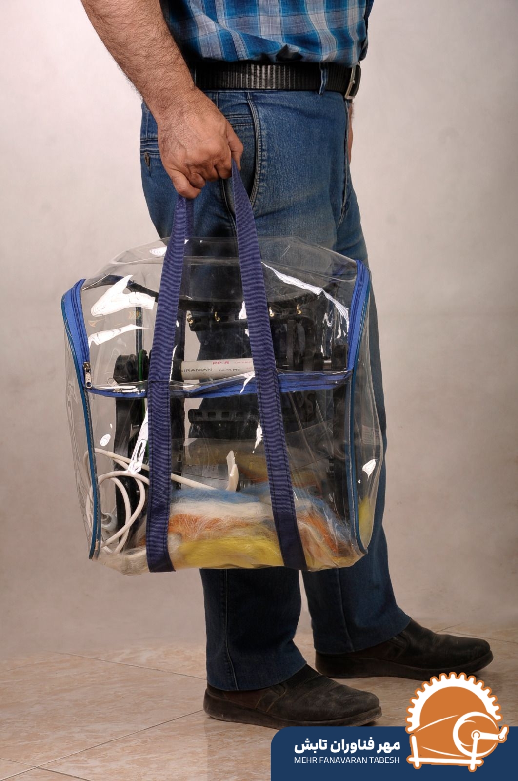 BITA Swing with two sides Digital Spinning Wheel - Image 6