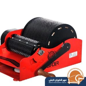 دستگاه حلاجی پشم دستی