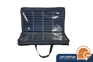 Bita Solar-Powered Digital Spinning Wheel with Inverter - Image 5