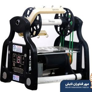 چرخ ریسندگی دیجیتال دولاتاب بی تا