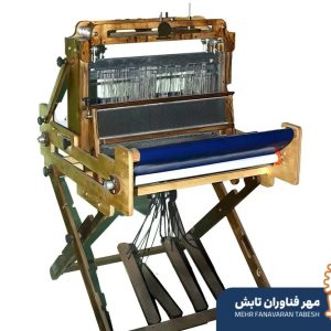دستگاه نساجی