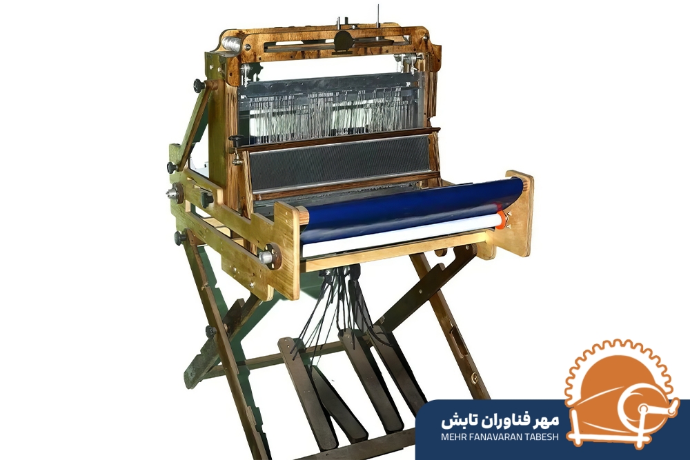 دستگاه نساجی