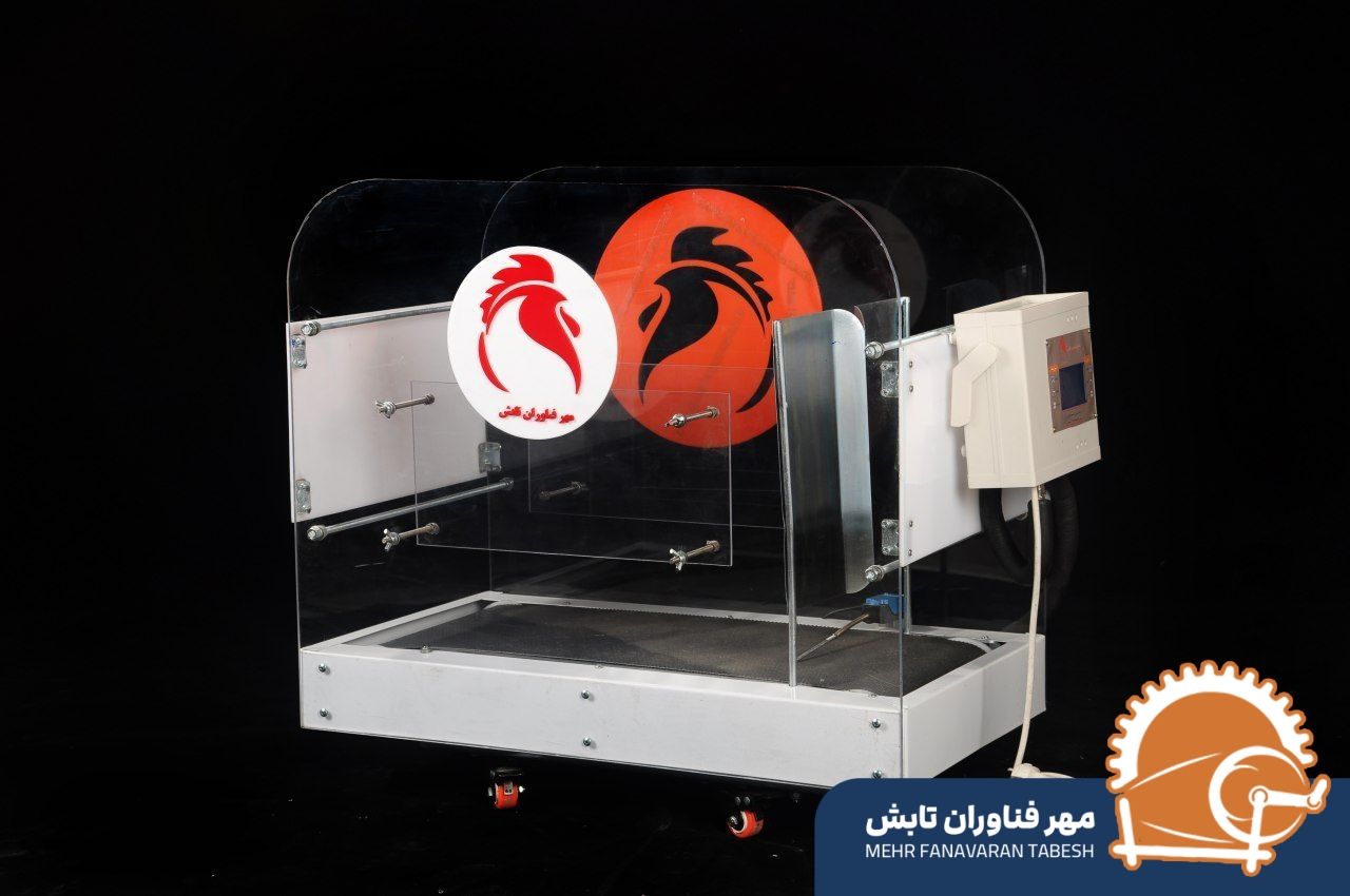 تردمیل خروس لاری - تصویر 4