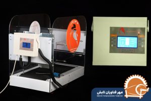 تردمیل خروس لاری