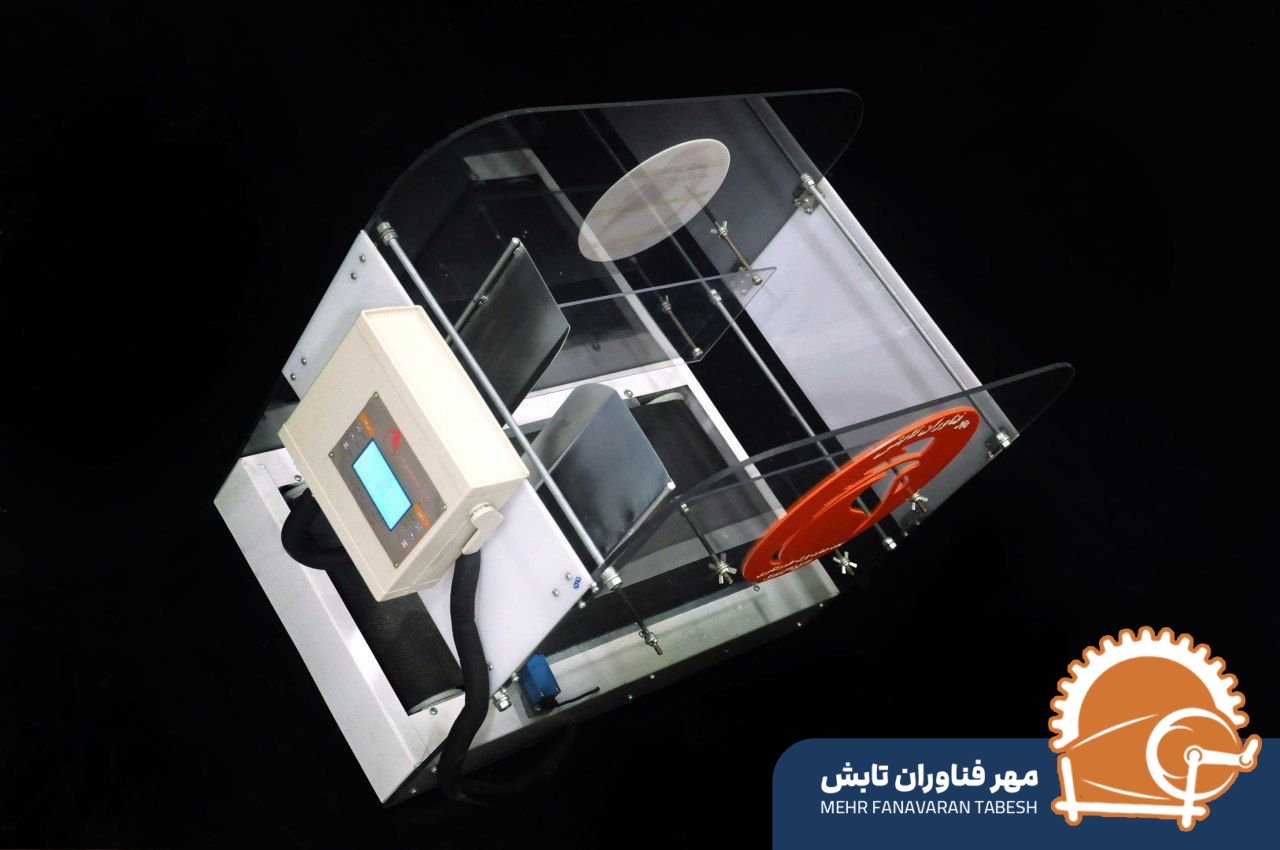 ockfighting treadmil - Image 3